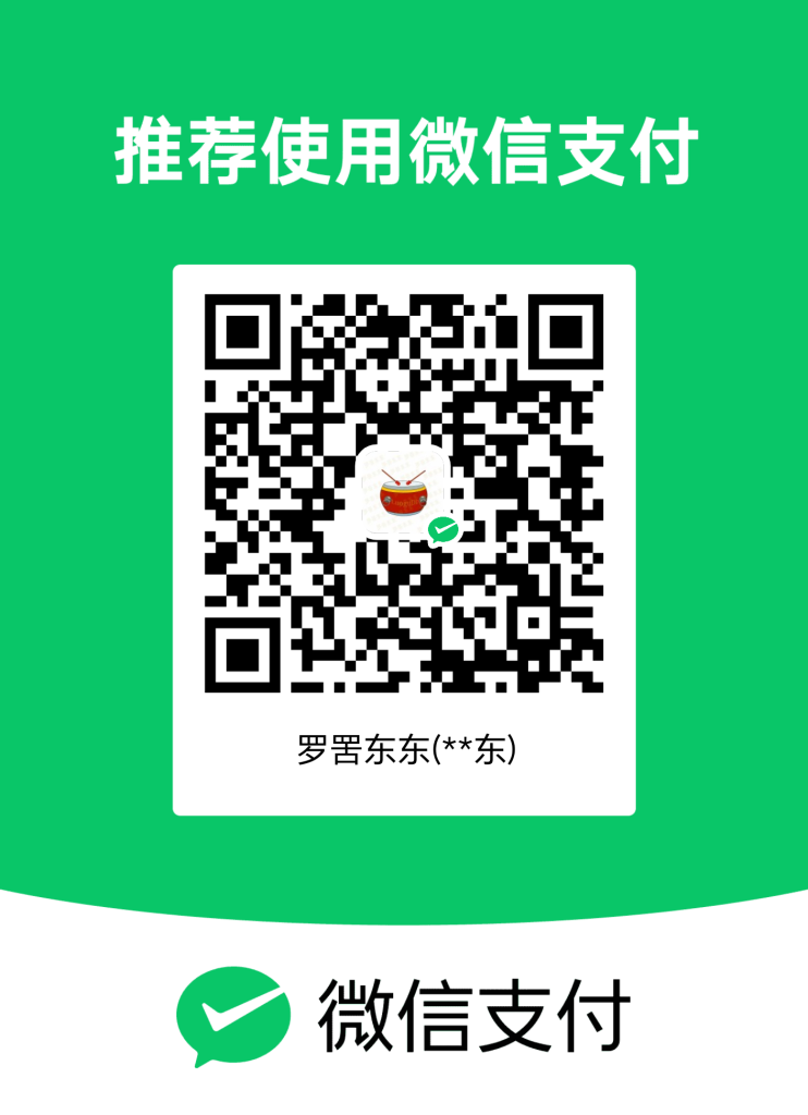科大讯飞智能办公本X5
扫码微信付款