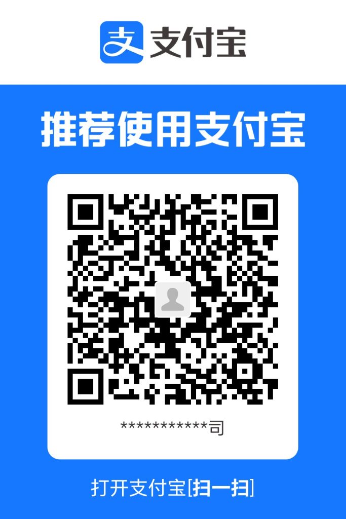 科大讯飞智能办公本X5
扫码支付宝付款
